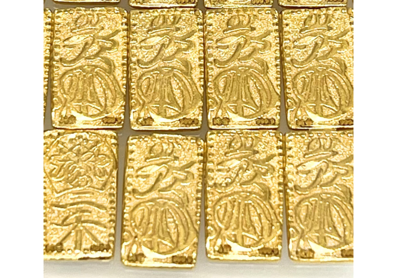 二朱金の商品画像